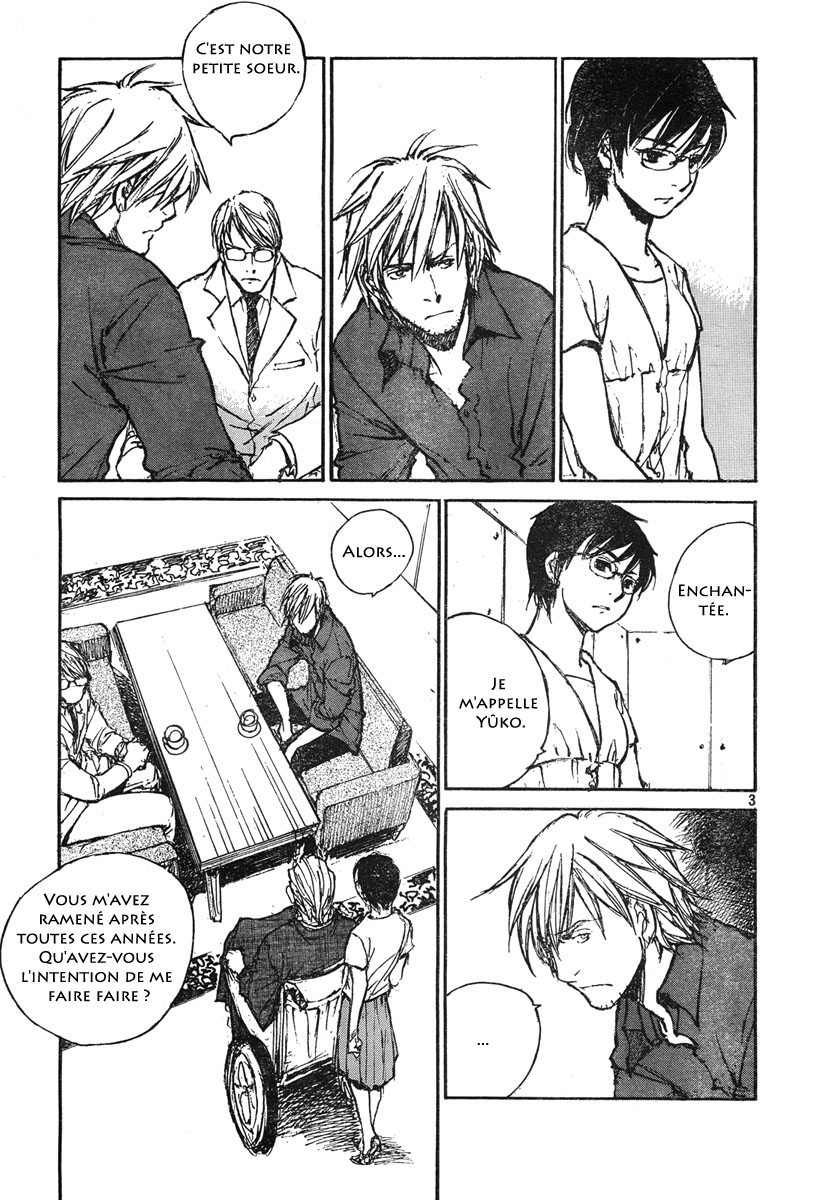 img Hatsuka Nezumi no Jikan 3